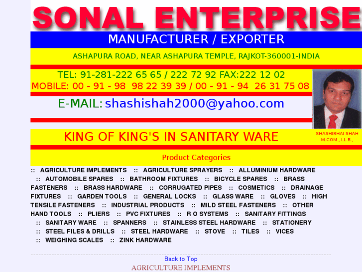 www.sonalenterprise.com