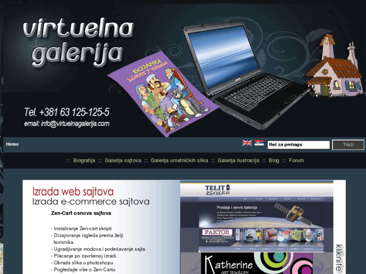 www.virtuelnagalerija.com