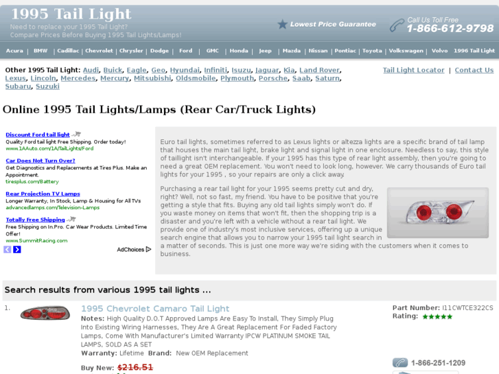 www.1995taillight.com