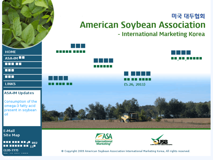 www.asaimkorea.net