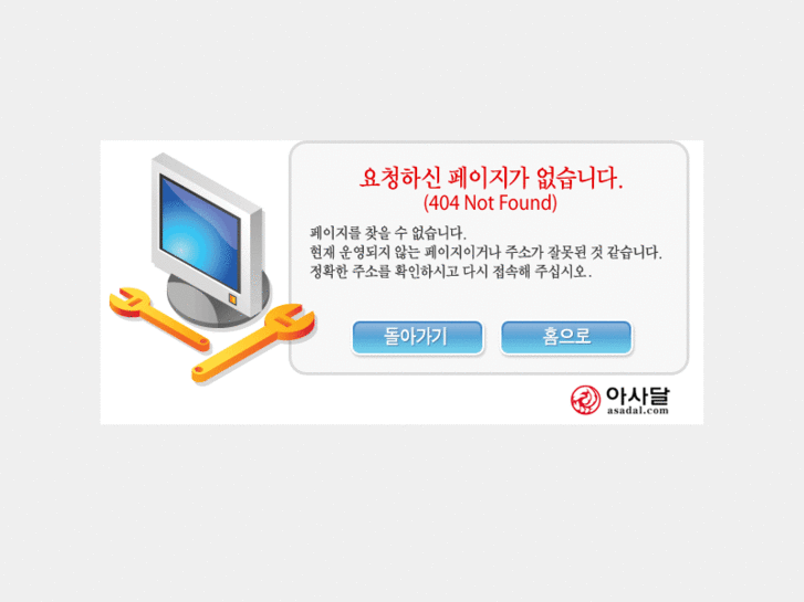 www.cesrobot.com