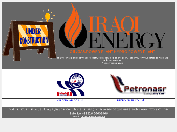 www.iraqi-energy.com