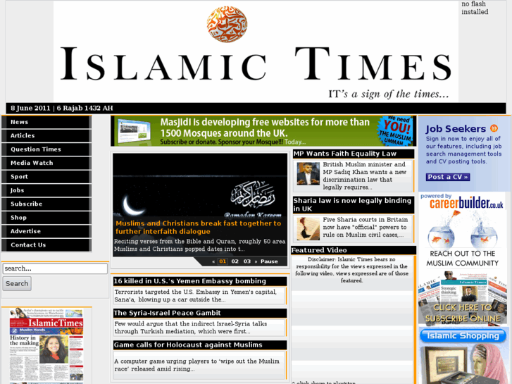 www.islamictimes.co.uk