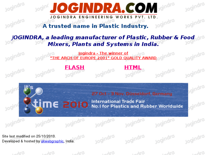 www.jogindra.com