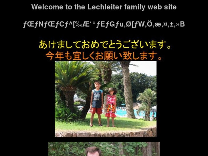 www.lechleiter.com