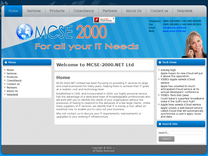 www.mcse-2000.net
