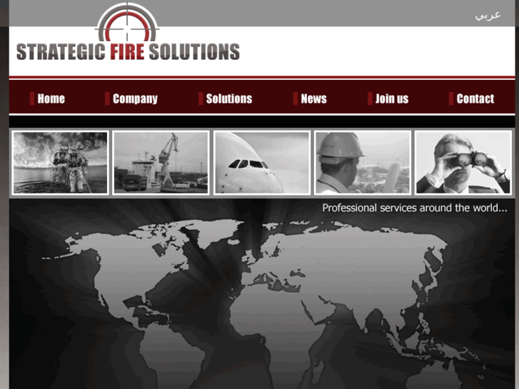 www.strategicfiresolutions.com