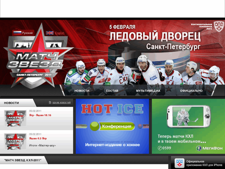 www.khlallstar.com