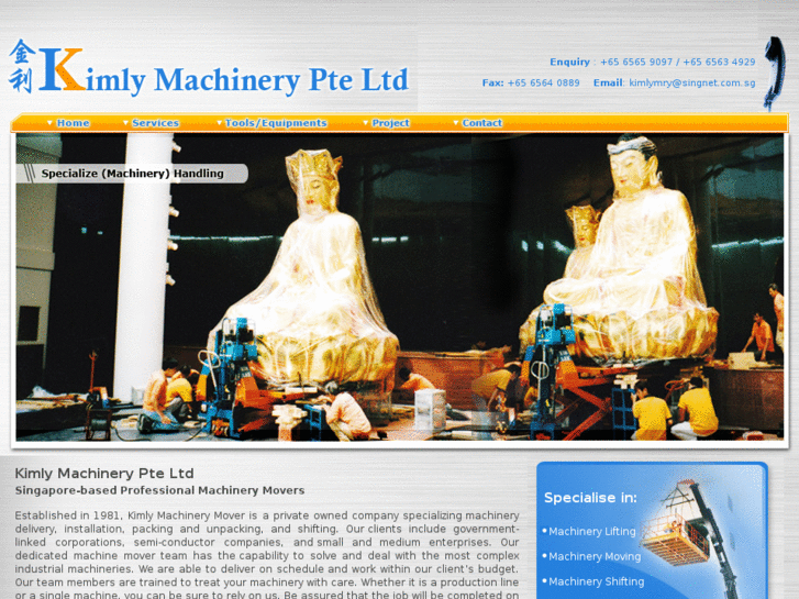 www.kimly-movers.com