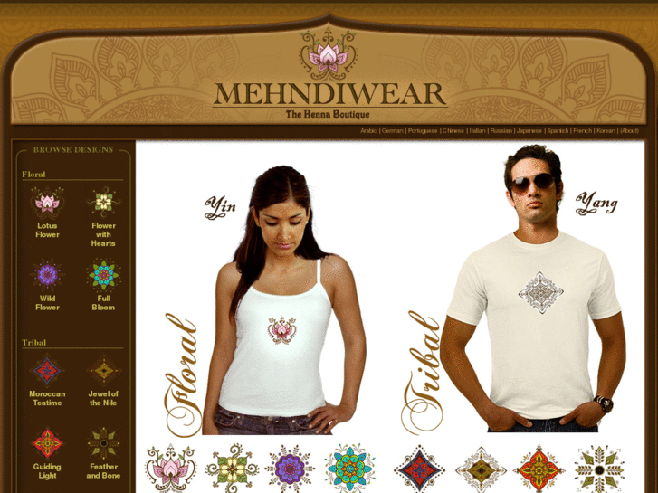 www.mehndiwear.com