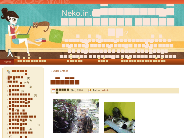 www.neko.in.th