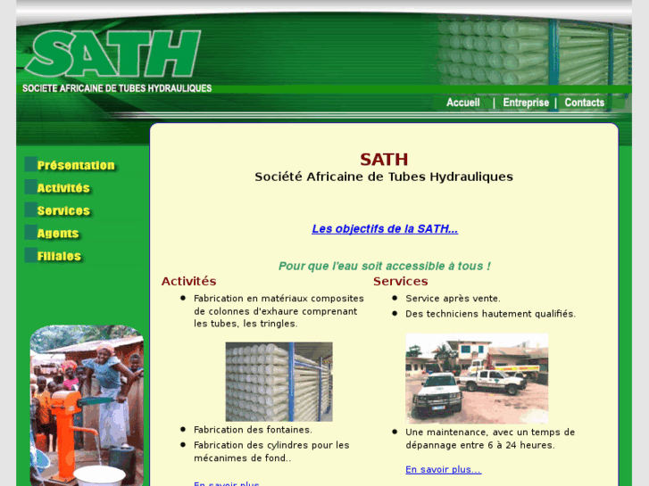 www.sath.biz