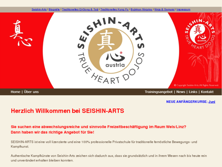 www.seishin-arts.at