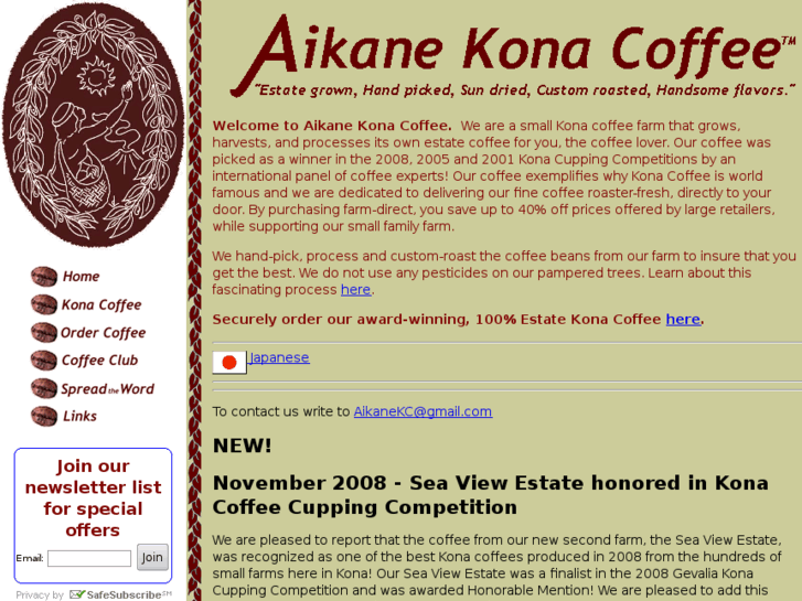 www.aikanekonacoffee.com