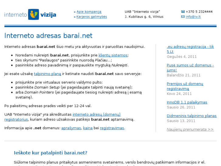 www.barai.net