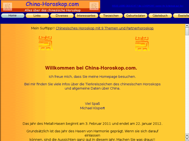 www.china-horoskop.com