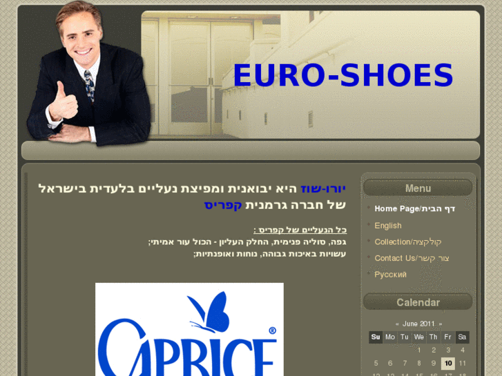 www.euro-shoes.com