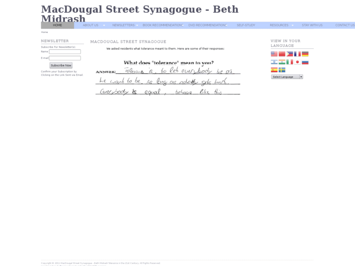 www.macdougalstreetsynagogue.com