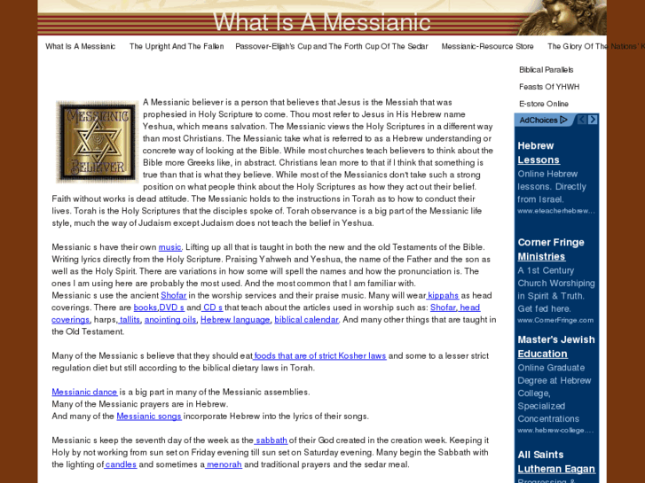www.messianic-resources.com
