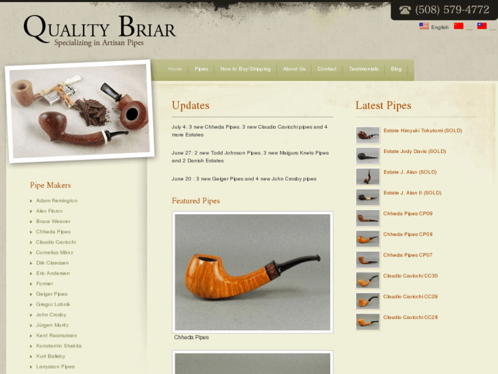 www.qualitybriar.com