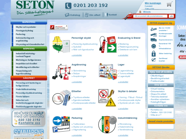 www.seton-sakerhet.se