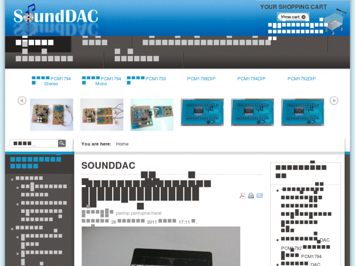 www.sounddac.com