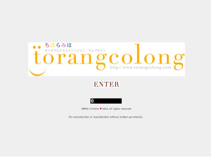www.torangcolong.com