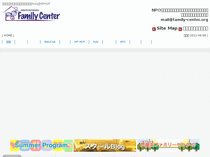 www.family-center.org