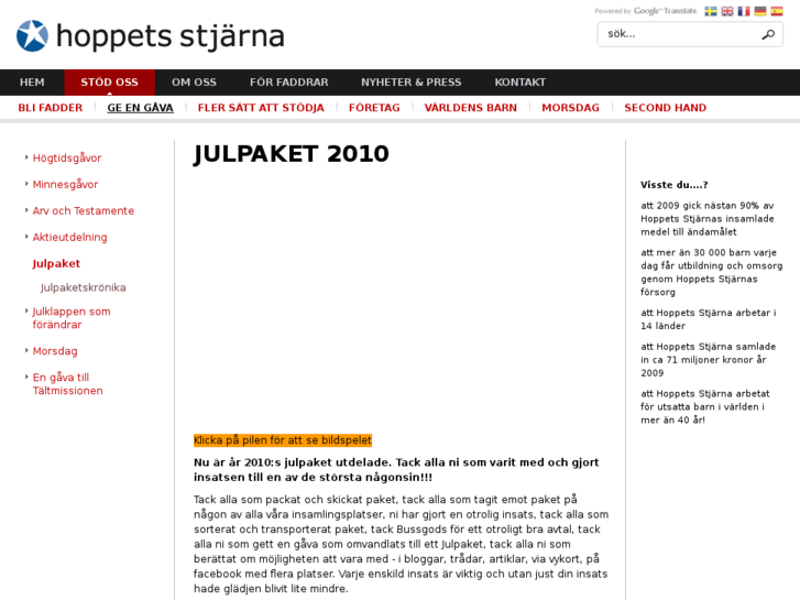 www.julpaket.org