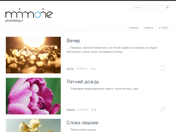 www.mimoie.com