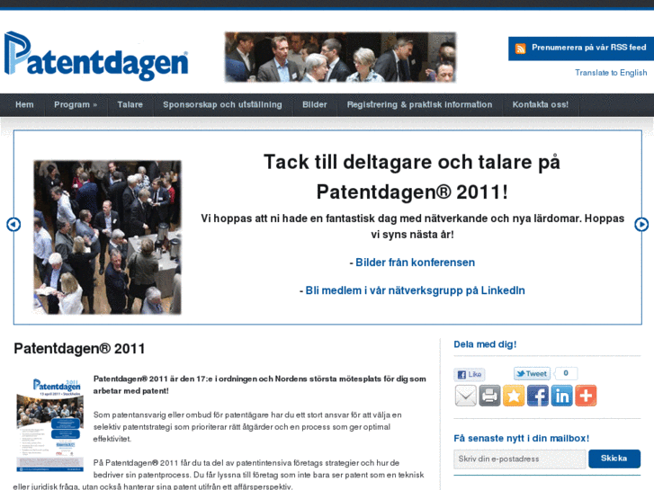 www.patentdagen.se