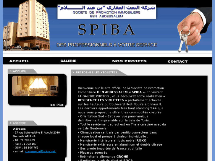 www.spiba.net