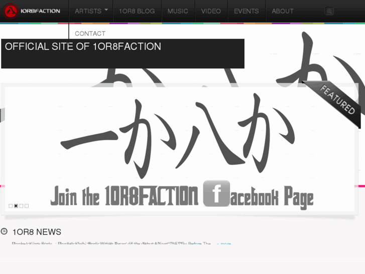 www.1or8faction.com