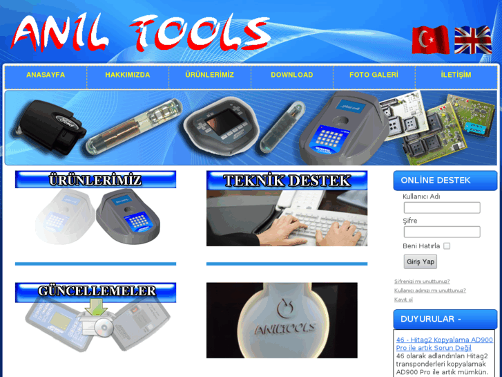 www.aniltools.com