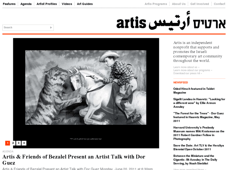 www.artiscontemporary.org