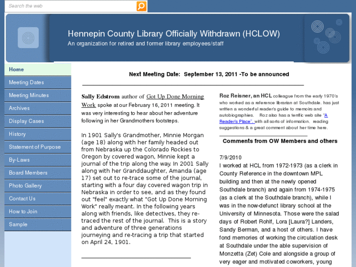 www.hclow.net