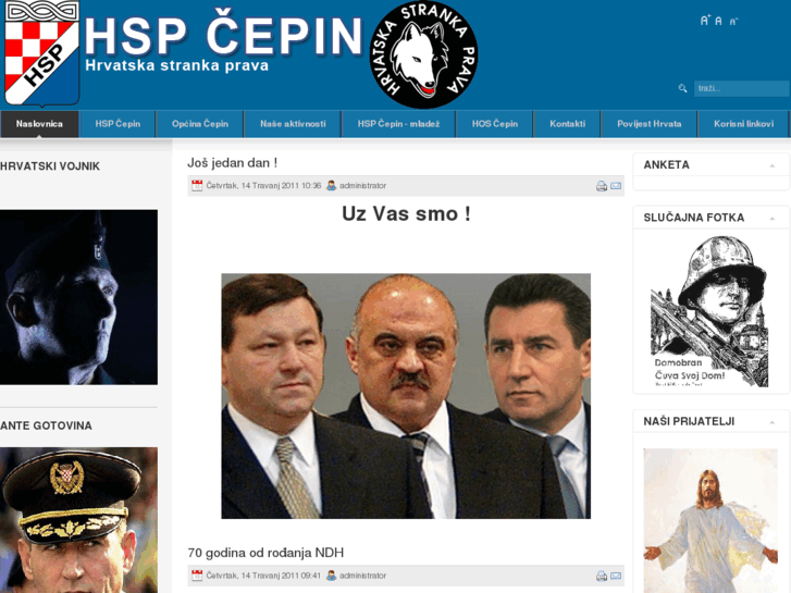 www.hsp-cepin.com