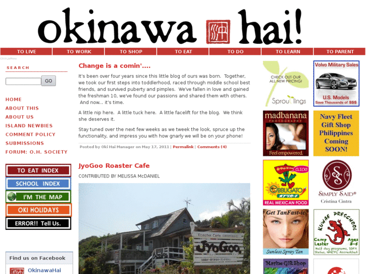 www.okinawahai.com