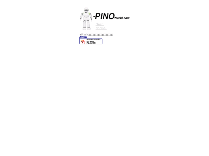 www.pinoworld.com