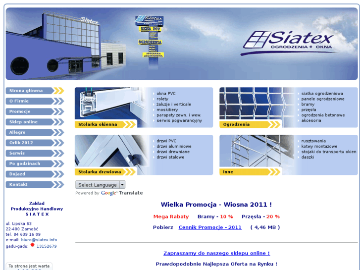 www.siatex.info