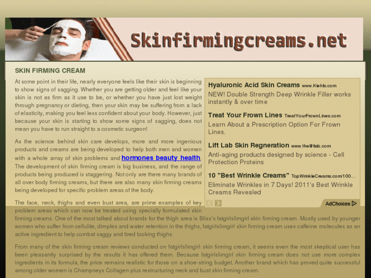 www.skinfirmingcreams.net