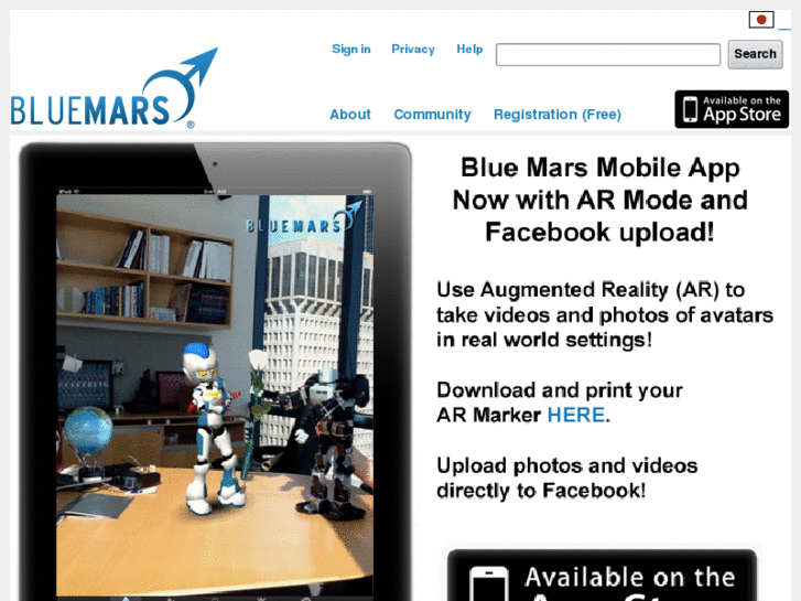 www.bluemarsshop.com