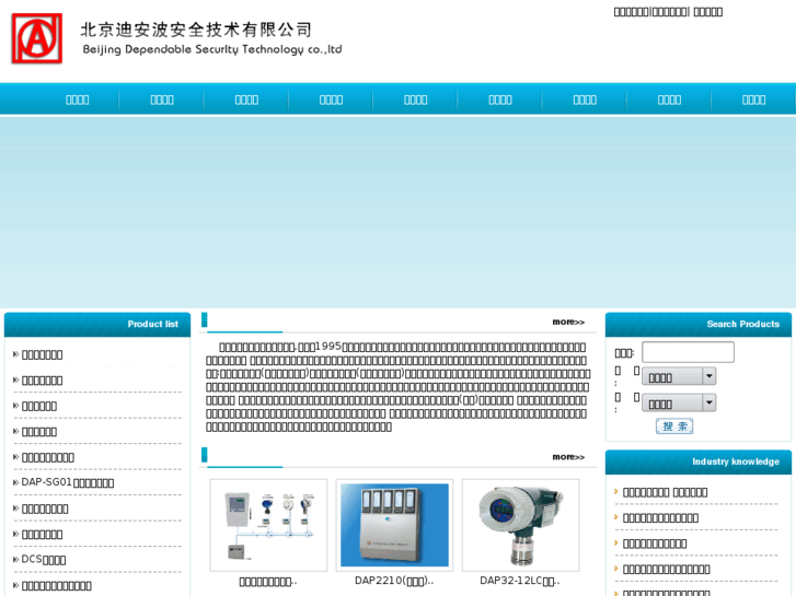 www.dap.com.cn