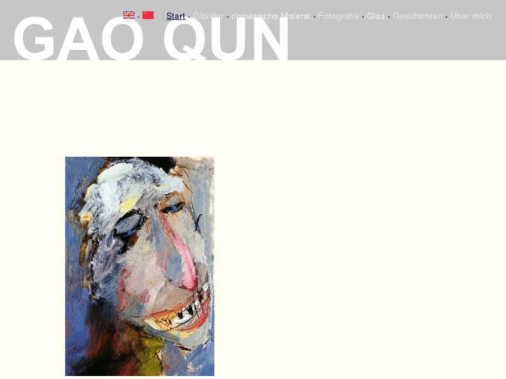 www.gaoqun.net