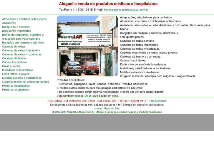 www.hospitalaraluguel.com.br