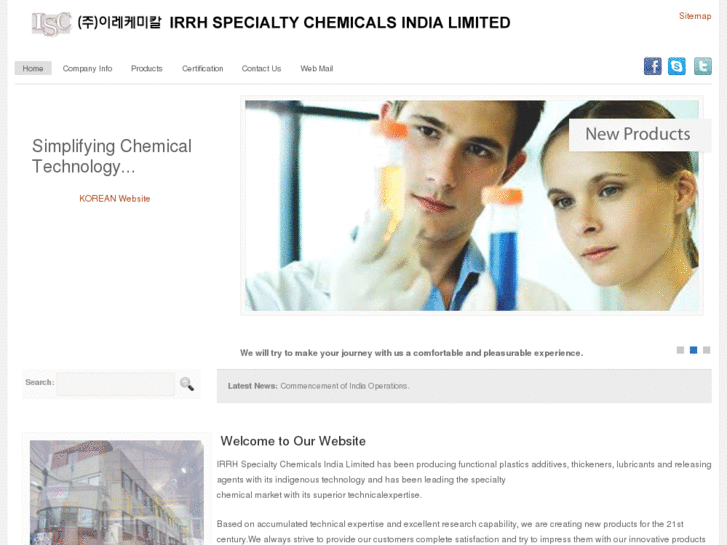 www.irrhscindia.com