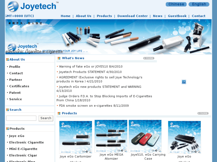 www.joyetech.asia