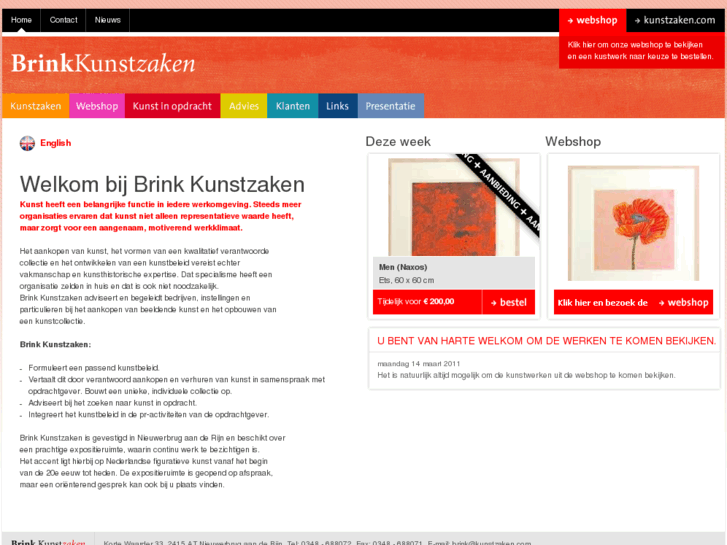 www.kunstzaken.com