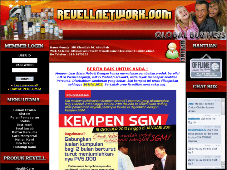 www.revellnetwork.com