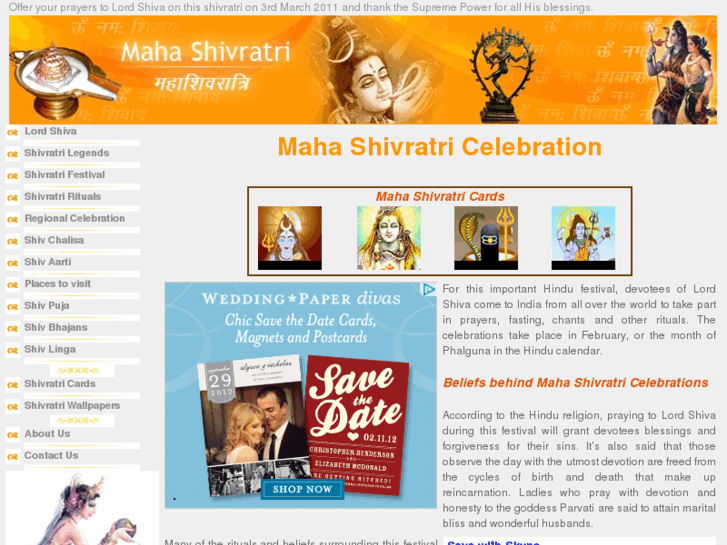 www.123mahashivratri.com